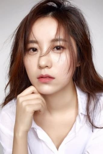 Image of Heo Na-kyung