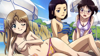 B型H系 (2010) 予告編