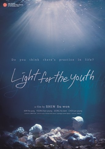 Light for the Youth (2020) Light for the Youth (2020)