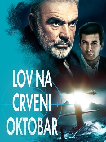 Lov na Crveni oktobar