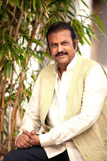 Foto de Mohan Babu