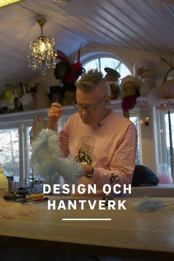 Design och hantverk