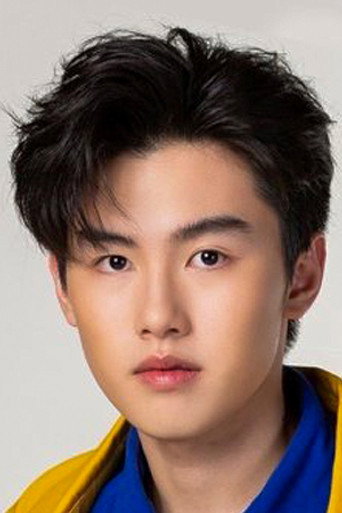 Foto de ทีปกร ขวัญบุญ