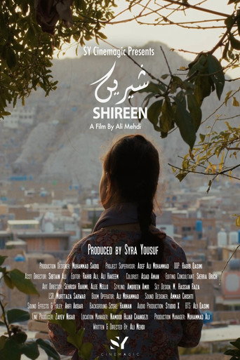 Shireen poster