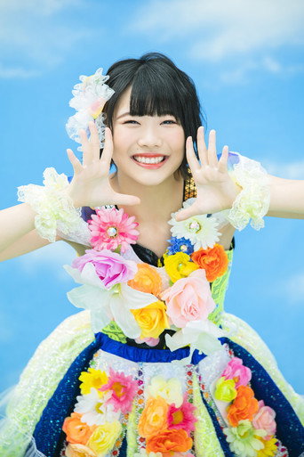 Foto de Karin Matoba