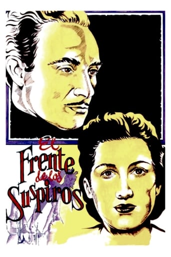 Poster of El frente de los suspiros