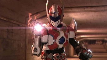 Episode 19 — Episode 19