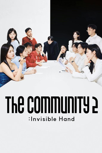 The Community poster