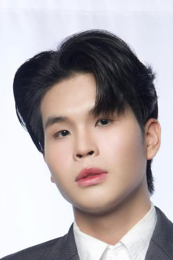 อดิศักดิ์ พงษ์มา is Phat