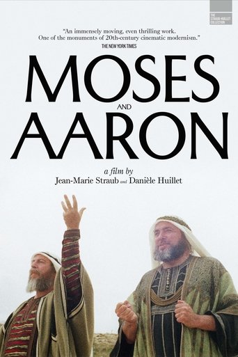 Moses and Aaron (1975)