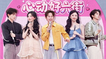 Episode 15 — Episode 15