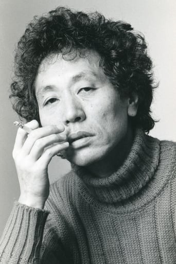 Shôgorô Nishimura