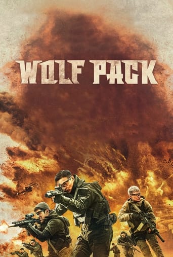 Poster of Wolf Pack