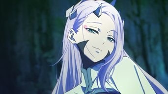 Cena de Guerra, O Quê, Recitar