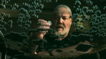 Сплячі собаки (2024)