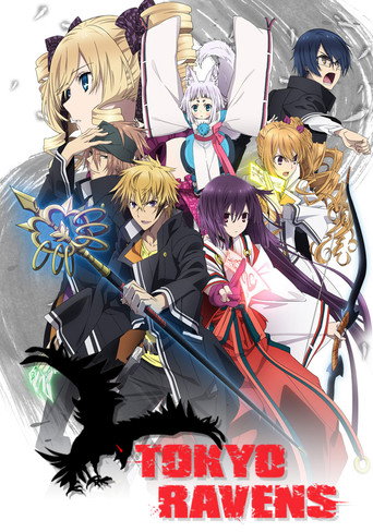 Tokyo Ravens - Capa alternativa 7