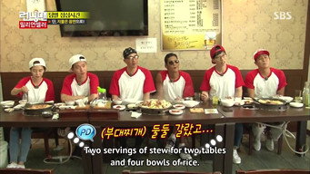 The Million Seller Race (5th Anniversary Special Part 1)