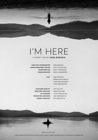 I&rsquo;m Here (1970)