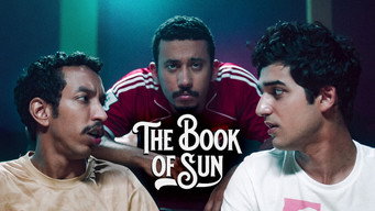 #4 The Book of Sun