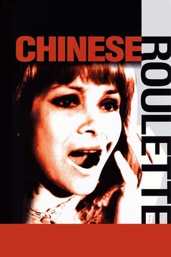 poster Chinese Roulette