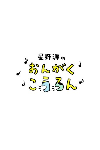 cardSmall-thumbnail