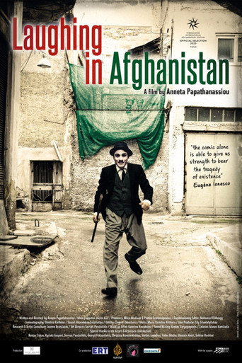 Laughing in Afghanistan (2023)