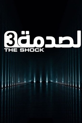 The Shock: Season 3