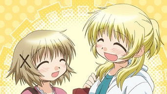 第3話：May 27th: Koma Monster