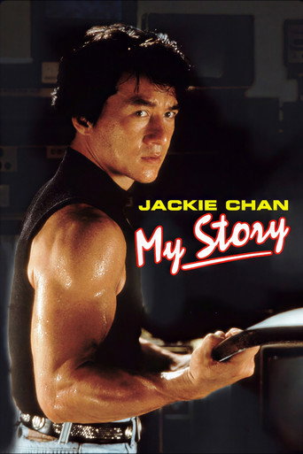 Jackie Chan: My Story