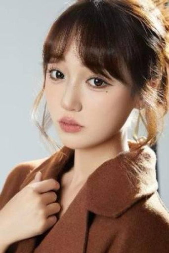 李灼一 — 我的闺蜜不可能这么靠谱 cast