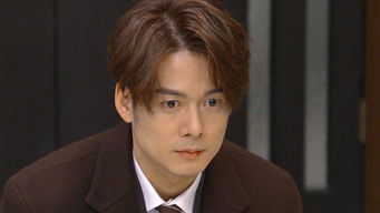 Episode 29 — Episode 29