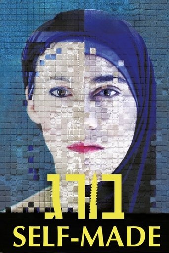 Self Made (2014)