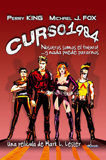 Poster of Curso 1984