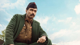 Sam Bahadur (2021)
