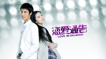 Love in Disguise (2010)