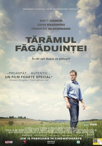 Tărâmul făgăduinței