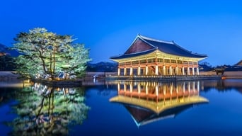 Love Child (2014) 予告編