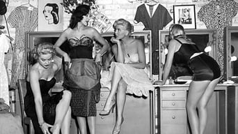 Текстильні джунґлі (1957)