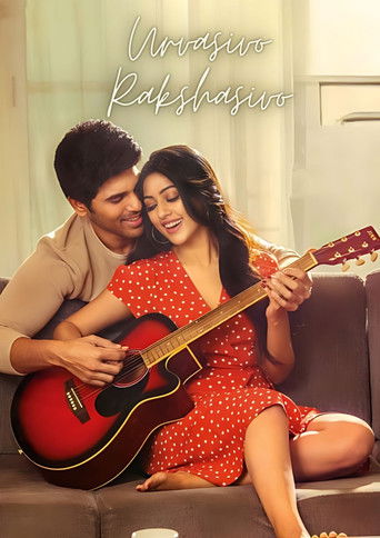 Urvasivo Rakshasivo (2022)