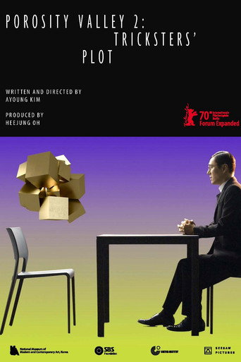 Porosity Valley 2: Tricksters poster