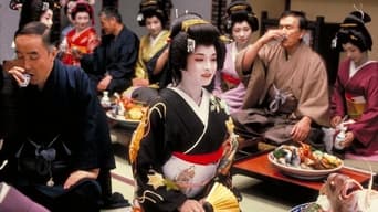 The Geisha (1983)