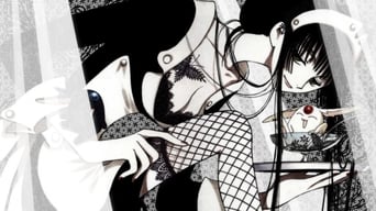 xxxHOLiC - 2x01