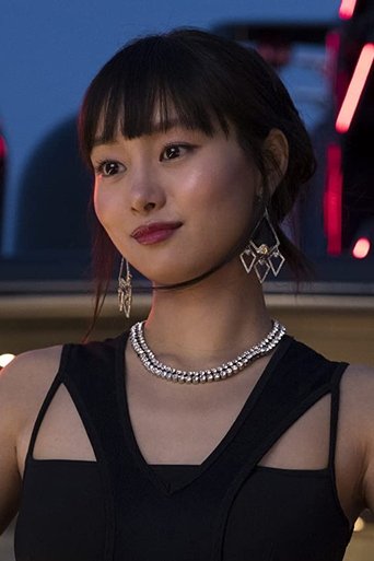 Image of Shiori Kutsuna