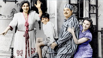 Escena 1 de Baba Amin