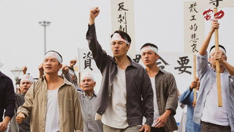 Episode 21