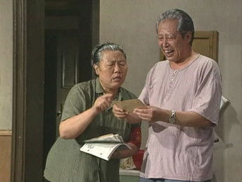 第79話：Episode 79