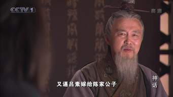 第19話：Episode 19