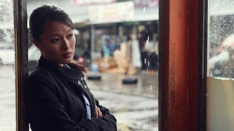 Miss Hanoi (2018)