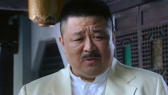 Episodio 19 — Episodio 19