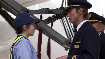 第1話：Hot-Blooded Pilots